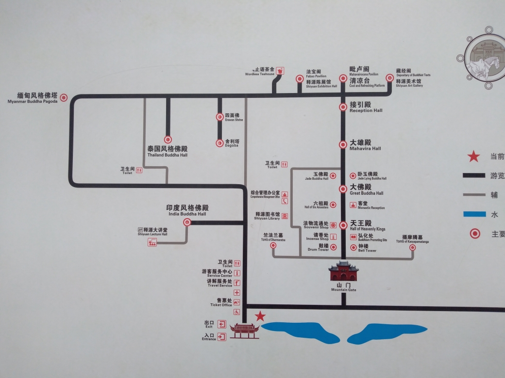 豫游记:洛阳~少林寺~云台山~开封,河南旅游攻略 - 马