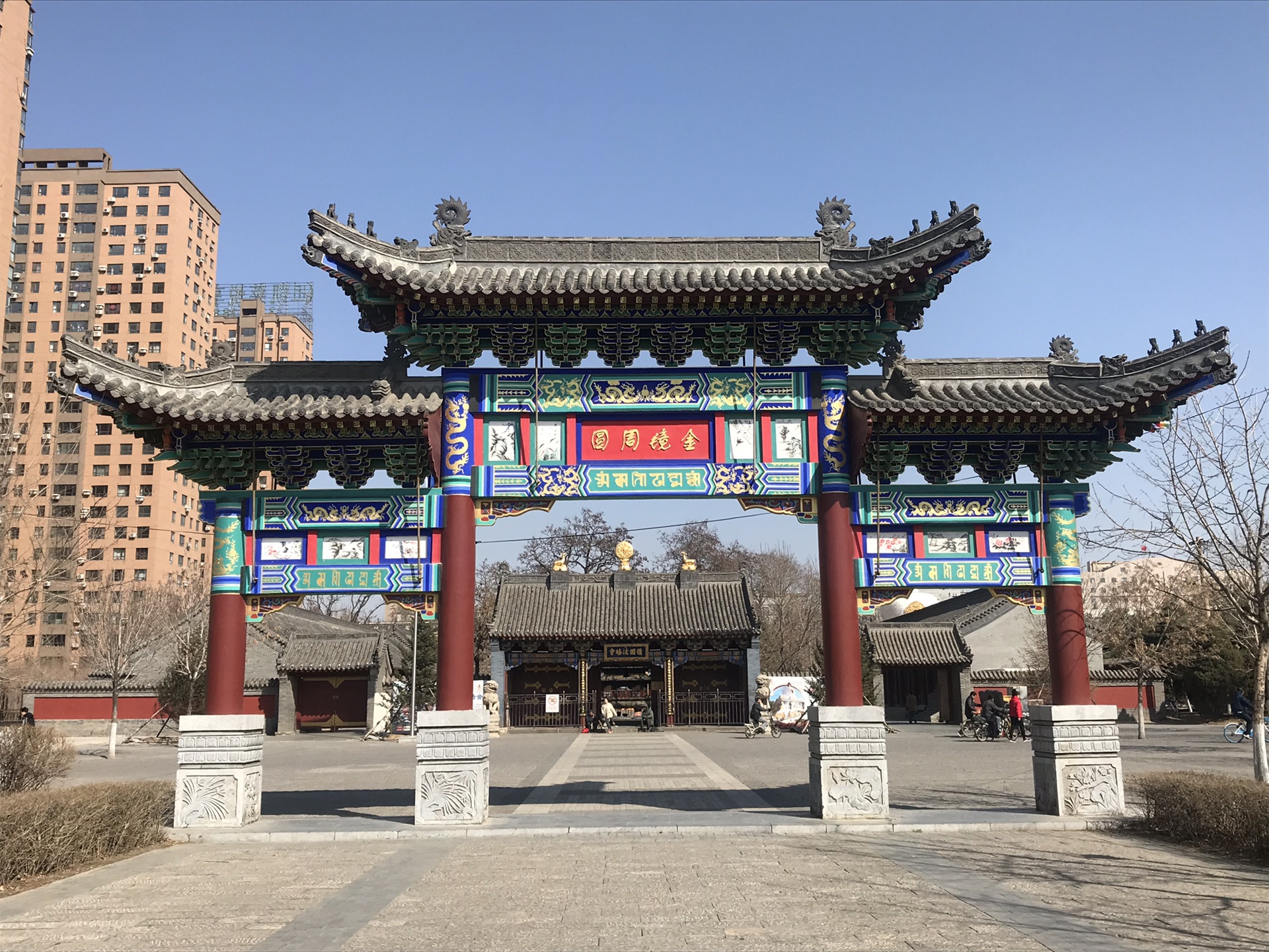 沈阳北塔—护国寺