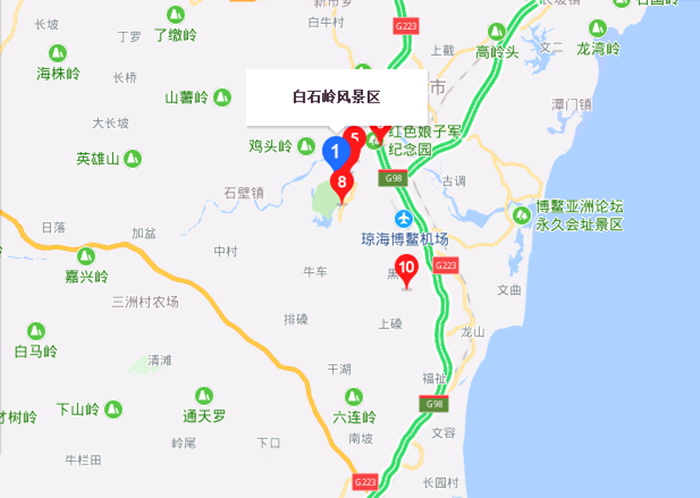琼海 白石岭旅游景区(提前30分钟购票 有亚洲论坛会址