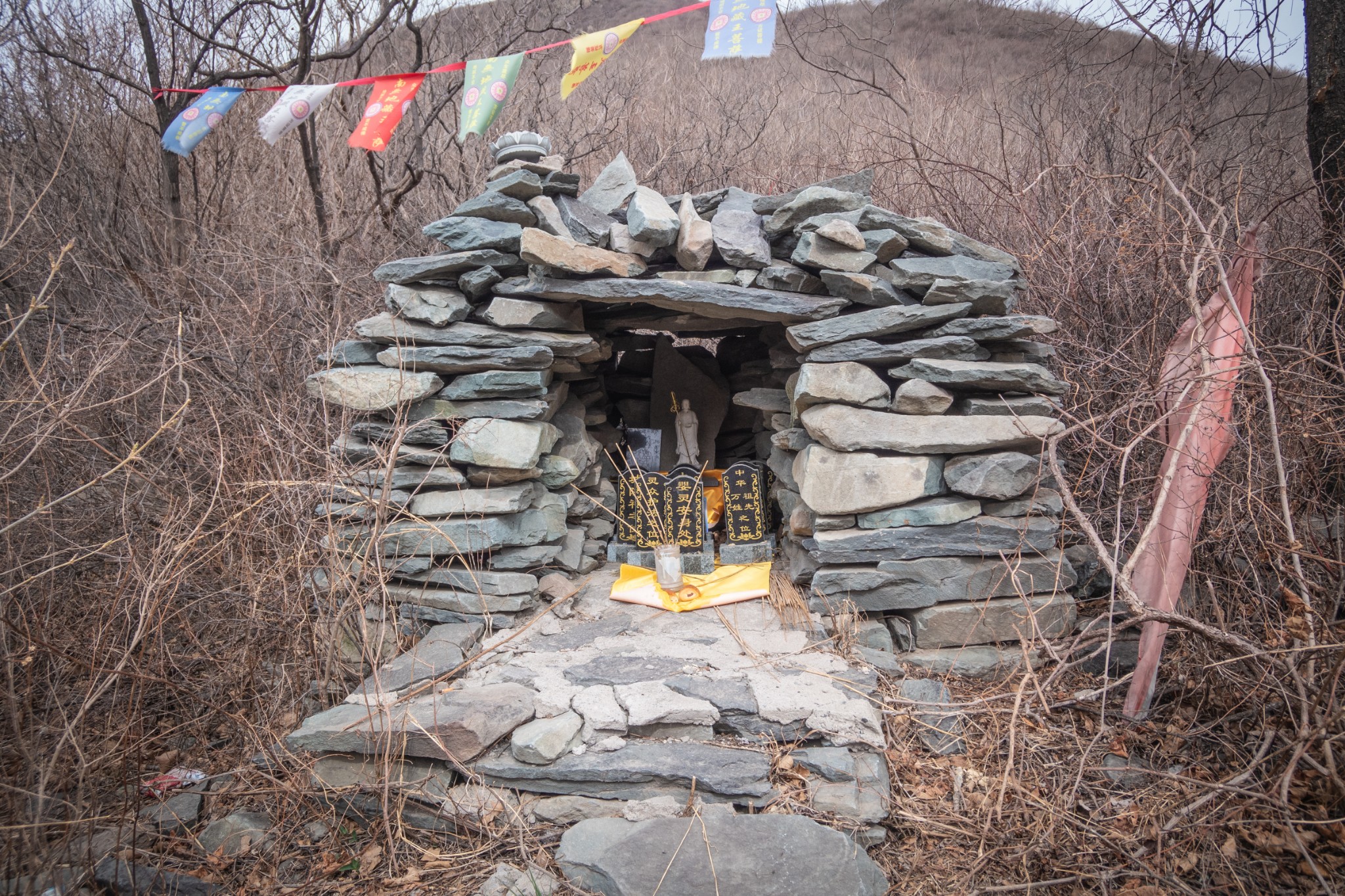 2019年4月6日 连泉寺遗址,房山旅游攻略 - 马蜂窝