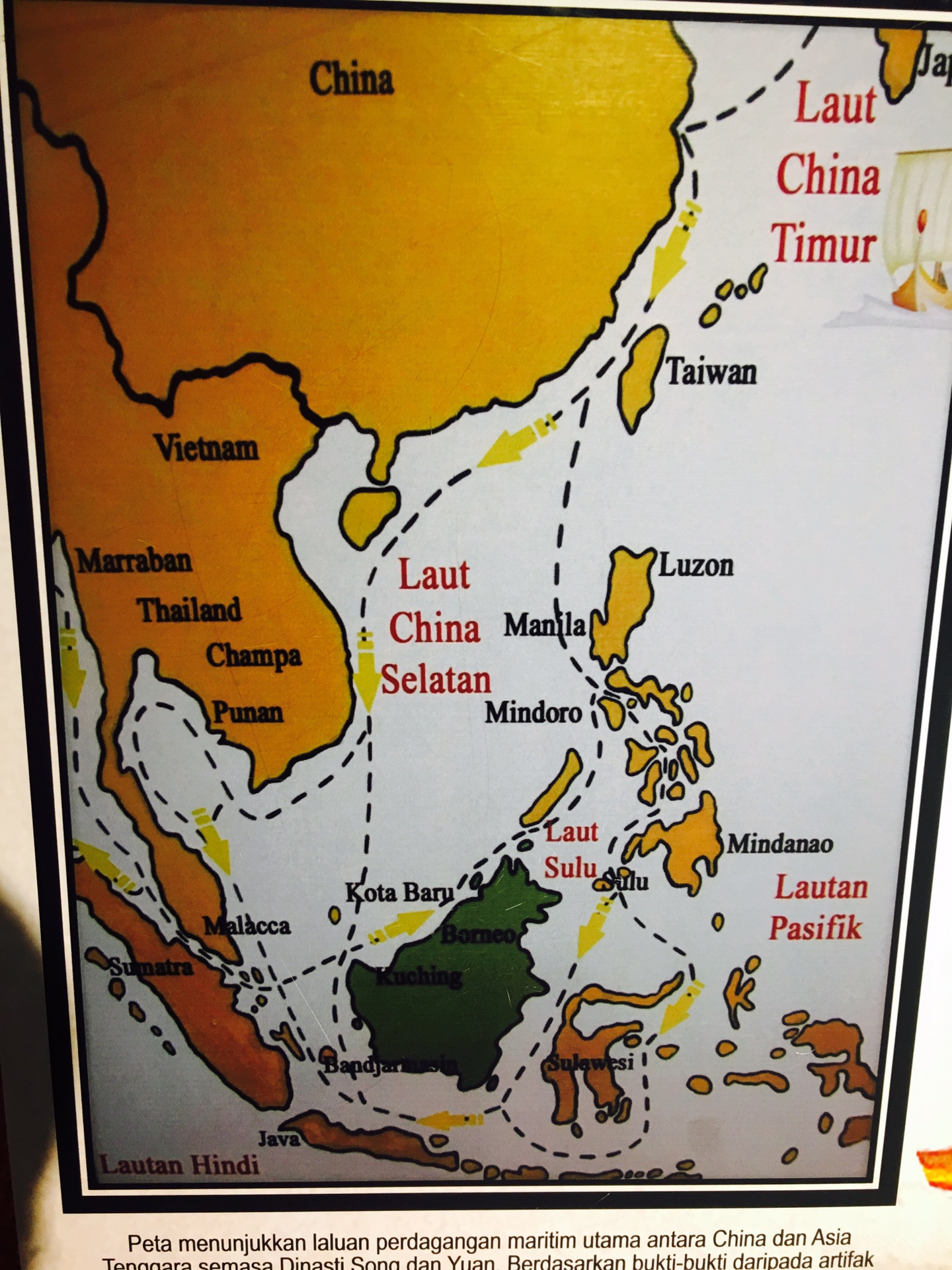 1980沙巴州gdp_马来西亚沙巴州地图