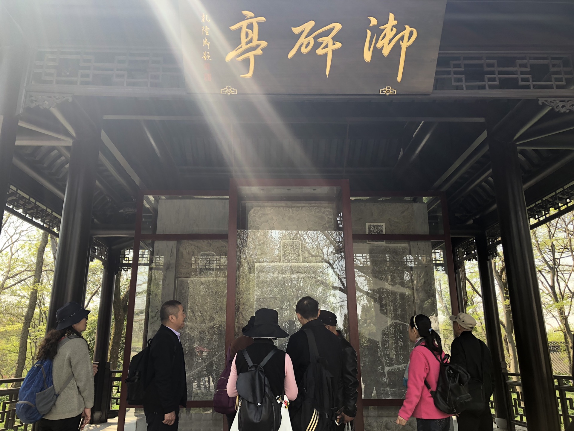 【星级游记】人生一觉扬州梦,牵情最是瘦西湖(大明寺