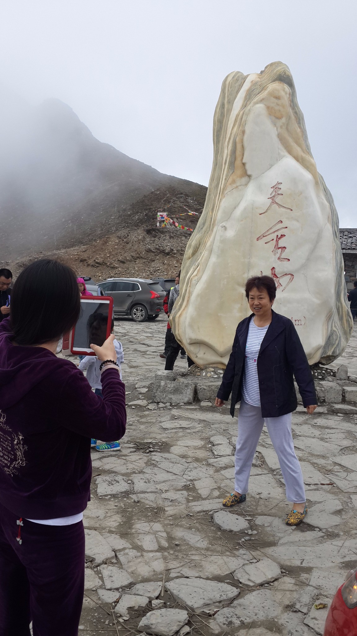 自驾游 雅安宝兴县 神木垒景区 夹金山纪念地