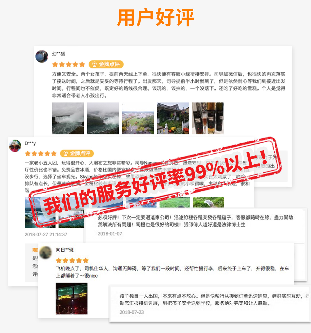 阿拉斯加安克雷奇陶基纳淘金小镇/麦金利图纸雪峰阴头饰九图片