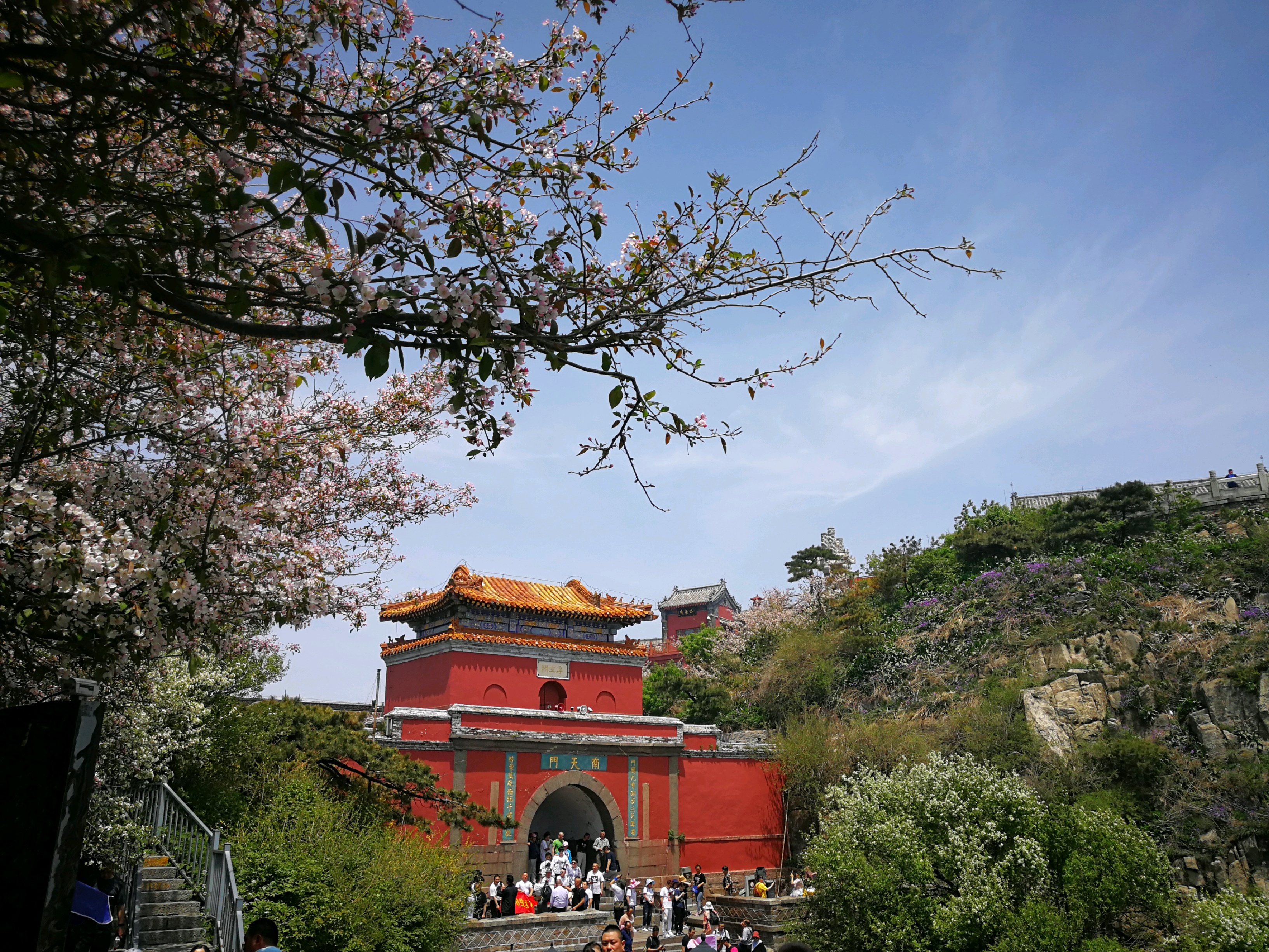 【泰安景点图片】泰山风景名胜区-南.