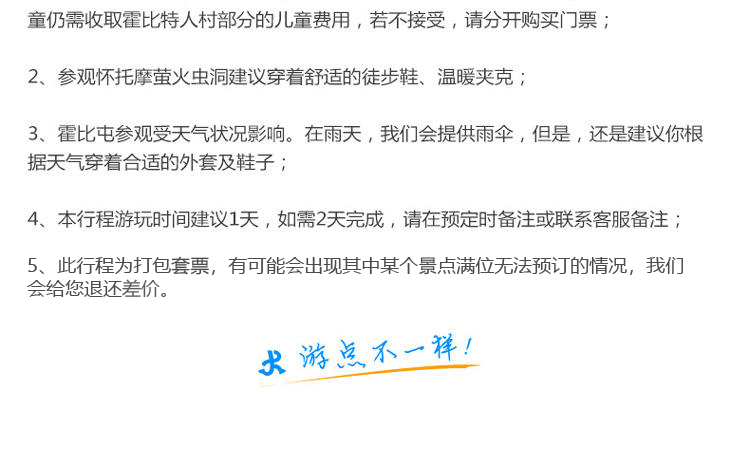 罗源霍口人口赔偿情况_罗源霍口水库开展工程建设征地补偿及移民安置实施方(2)