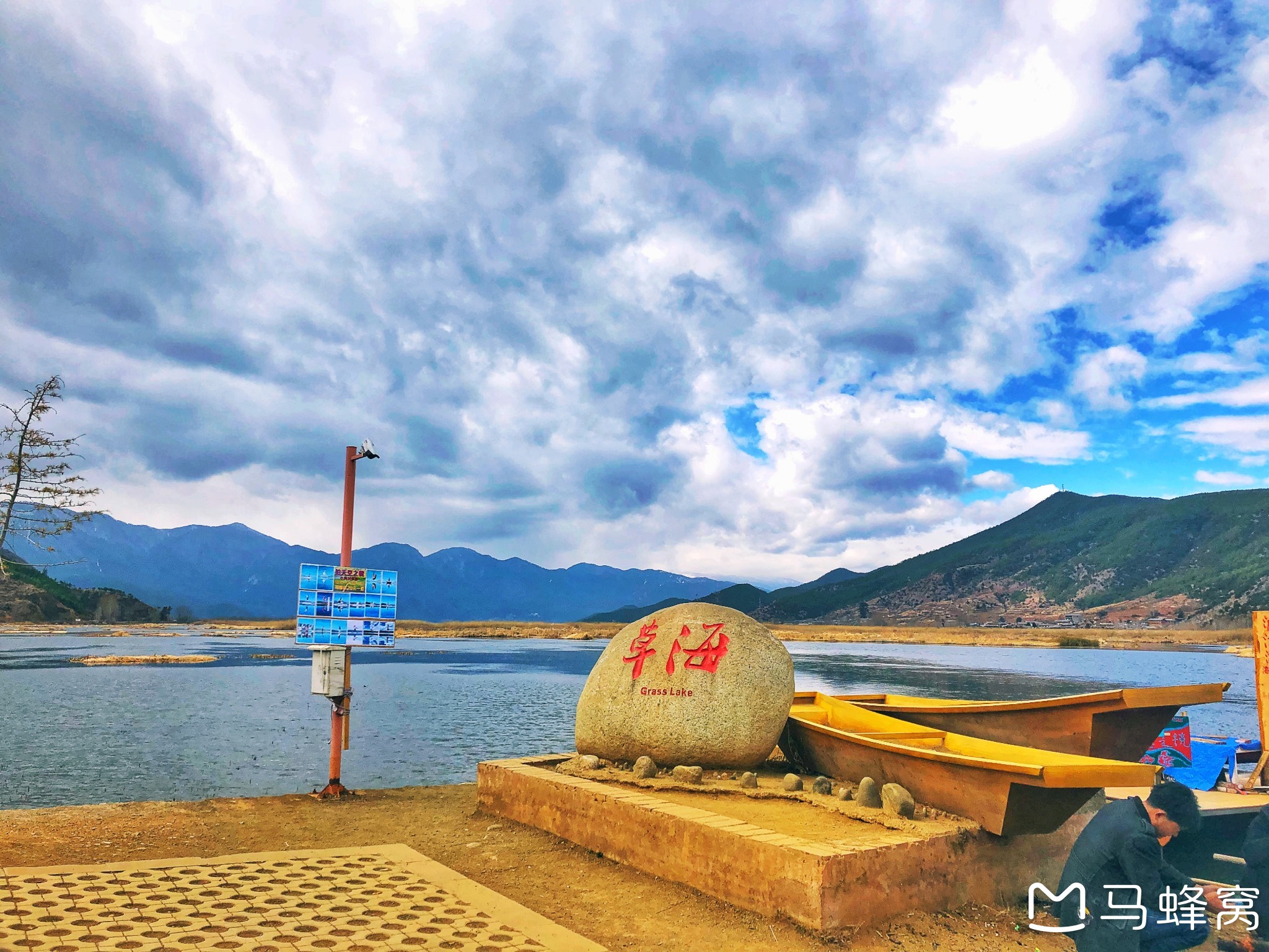 丽江,泸沽湖,大理八日游攻略 | 趁年轻,去浪吧