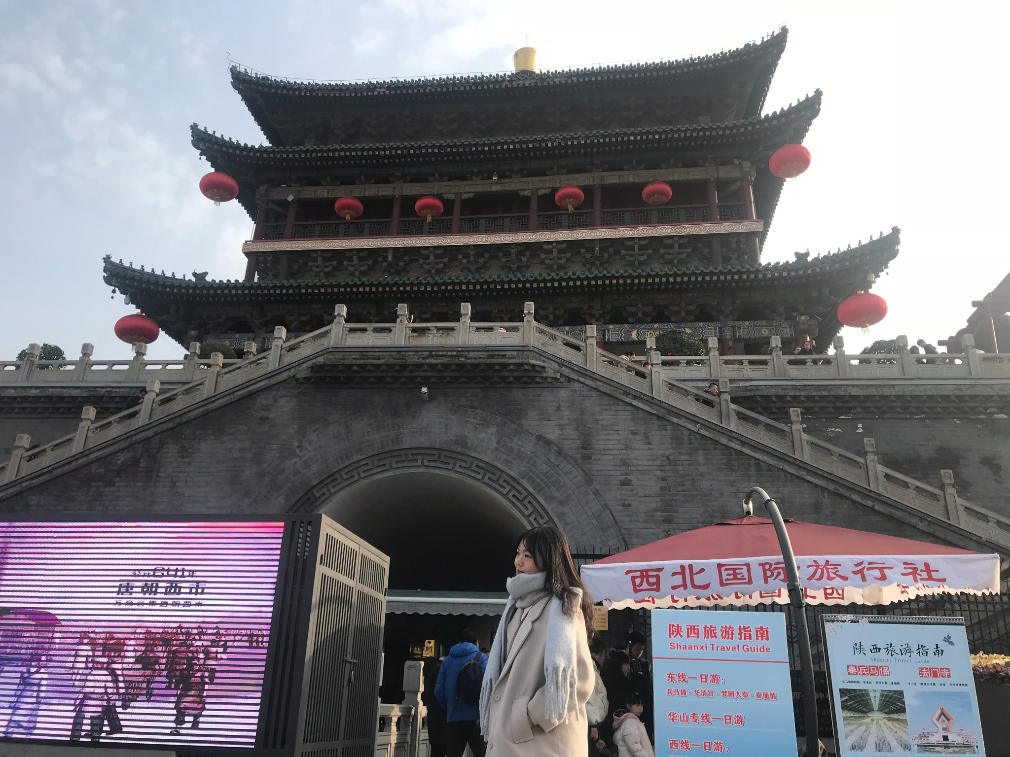 古城印象——西安,西安旅游攻略 - 马蜂窝