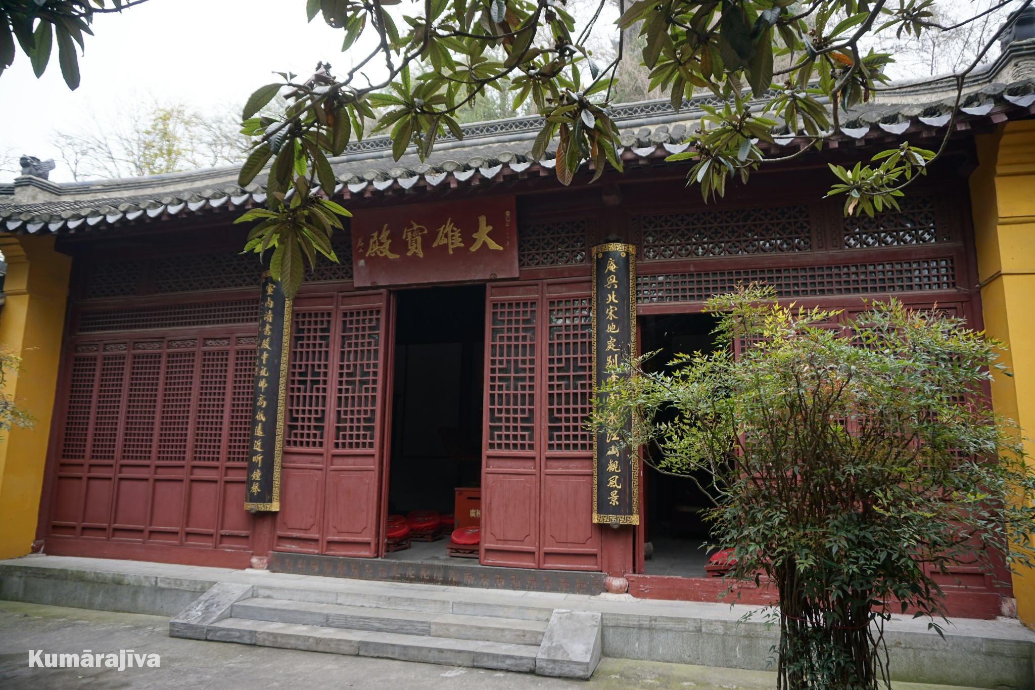 别峰庵