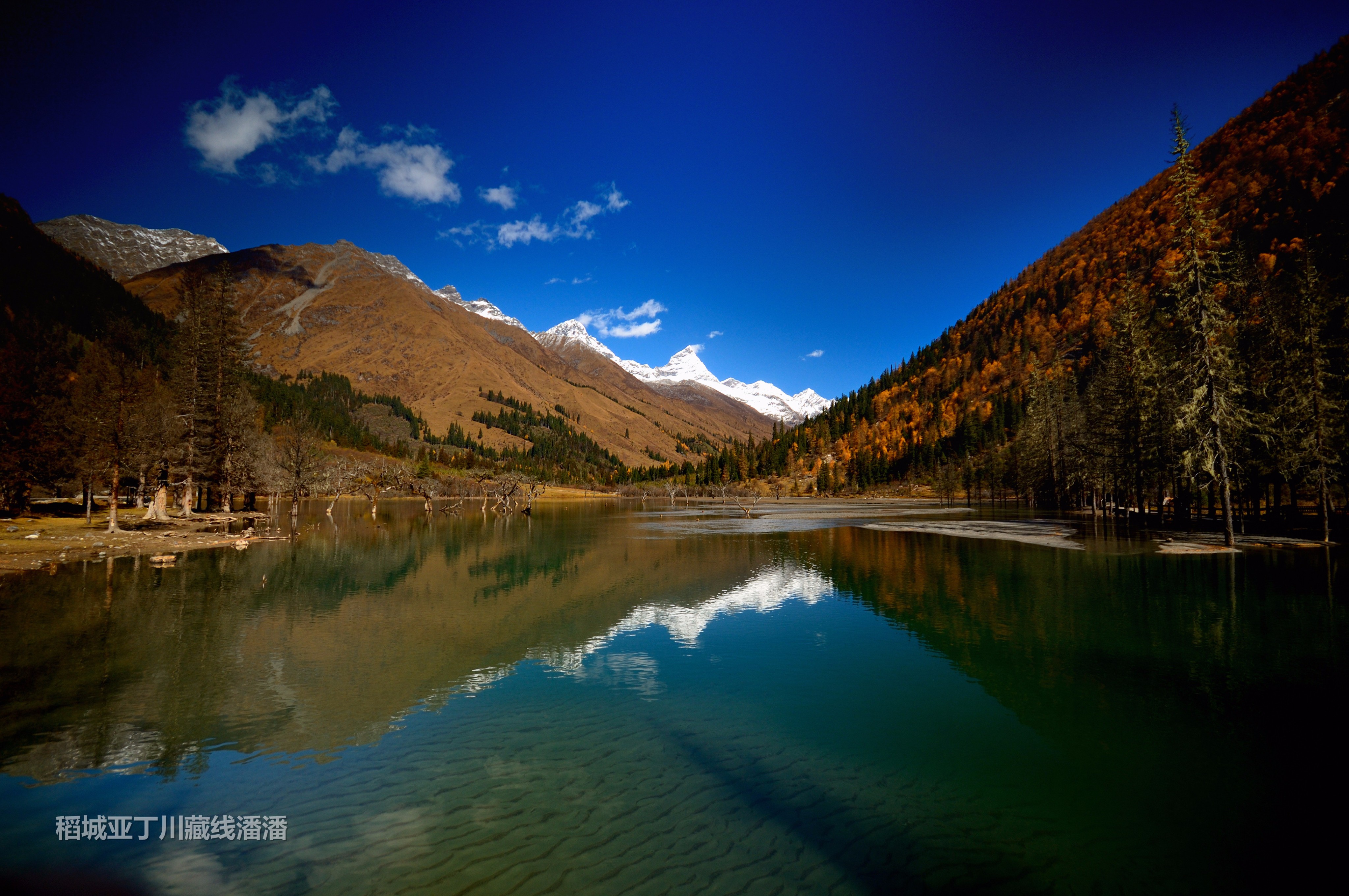 几月份去稻城亚丁比较好