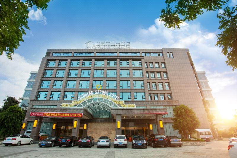 江油江兰花园大酒店