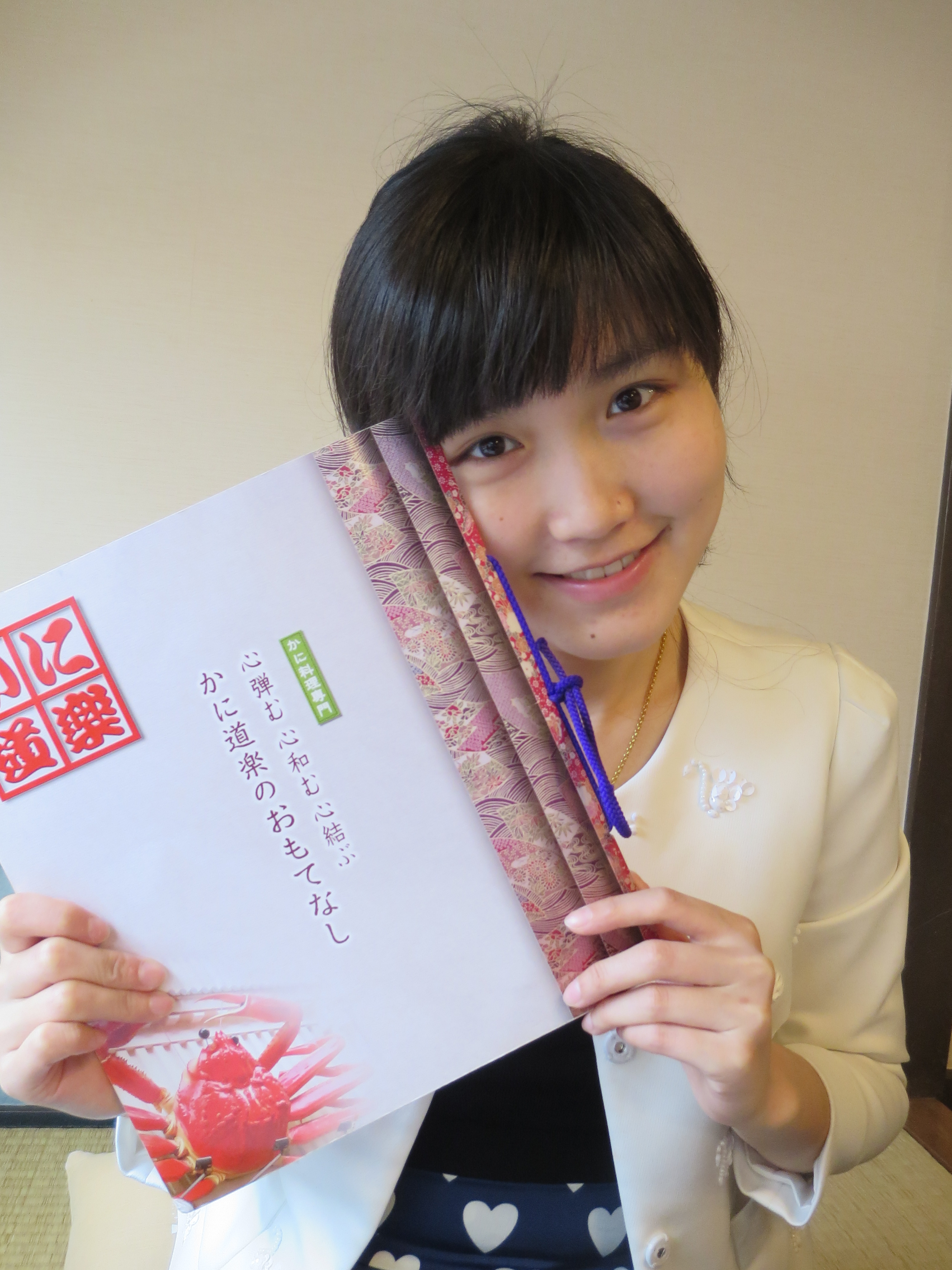 蟹道乐(道顿堀本店)