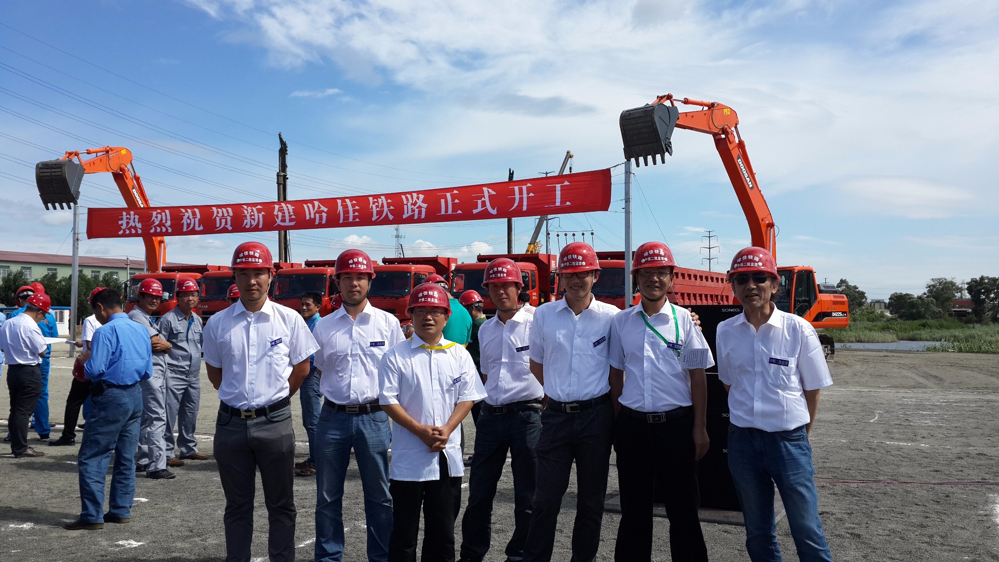 参加哈佳高铁建设长沙哈尔滨佳木斯