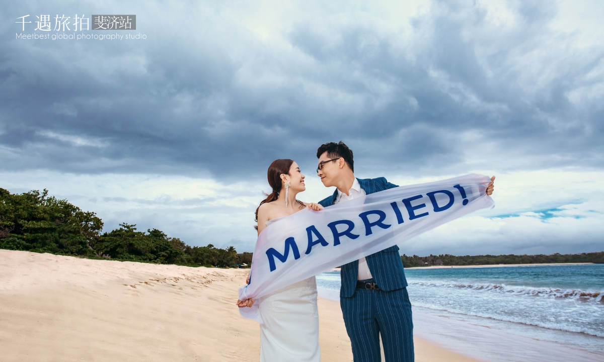 斐济婚纱照_斐济地图(2)