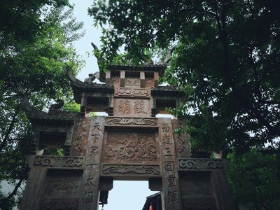 化古城人口_人口普查图片