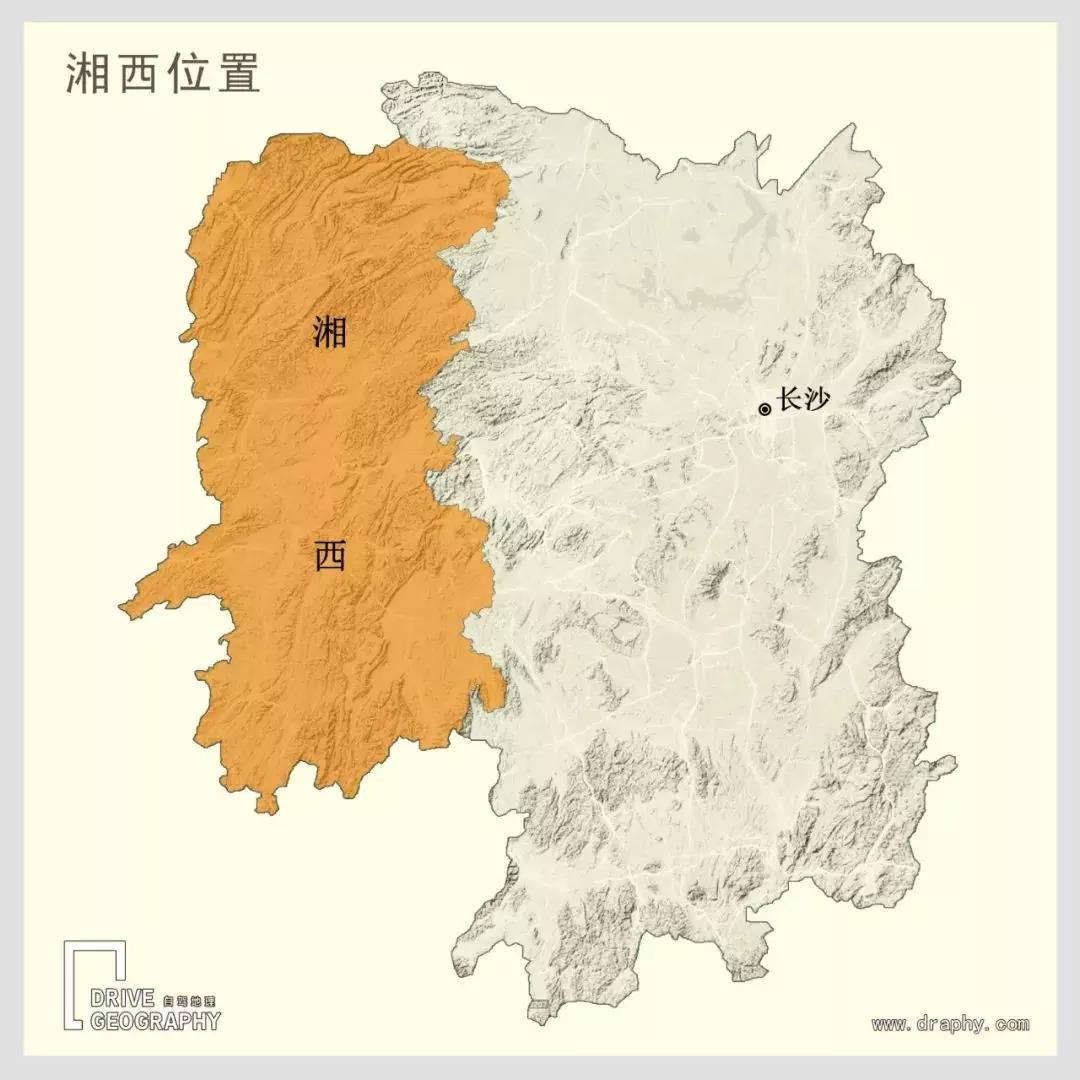 关注                          湘西 从地理意义上讲,湘西指的是湖南