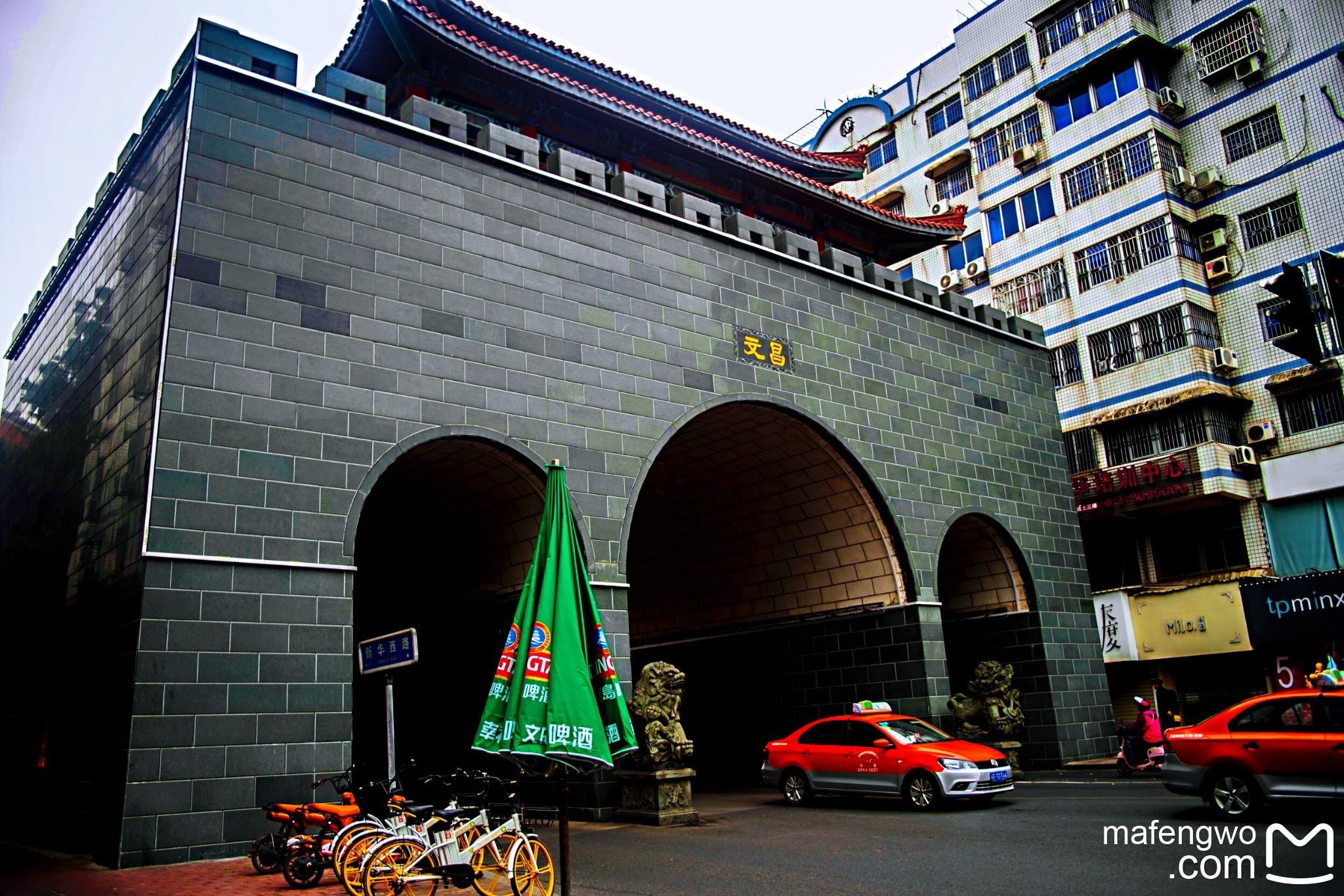 漳州港 漳州芗城区社保-全球五金网