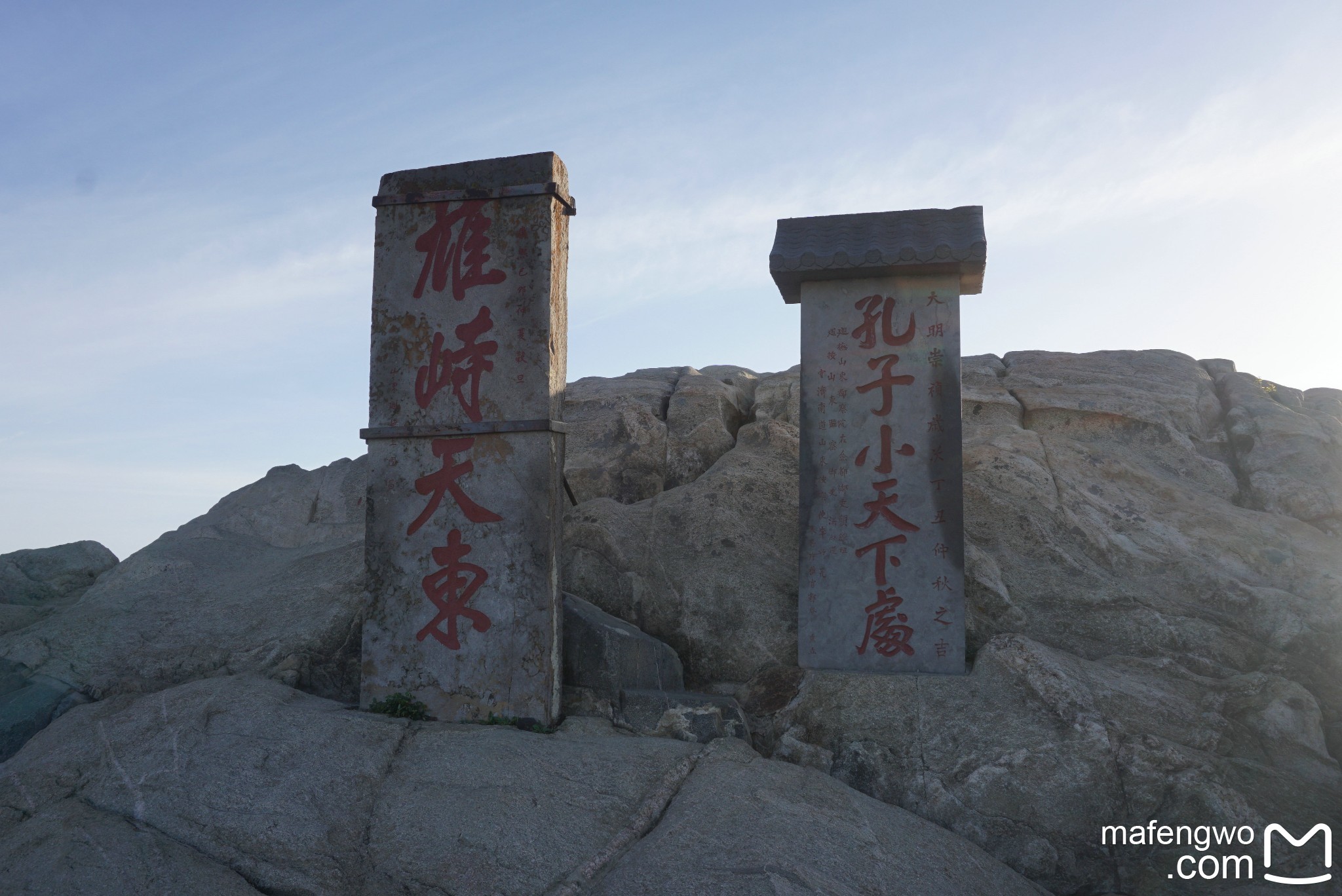 山东四日行之二:泰山上(赏泰山四大奇观——日落又日出,云海衬花海)