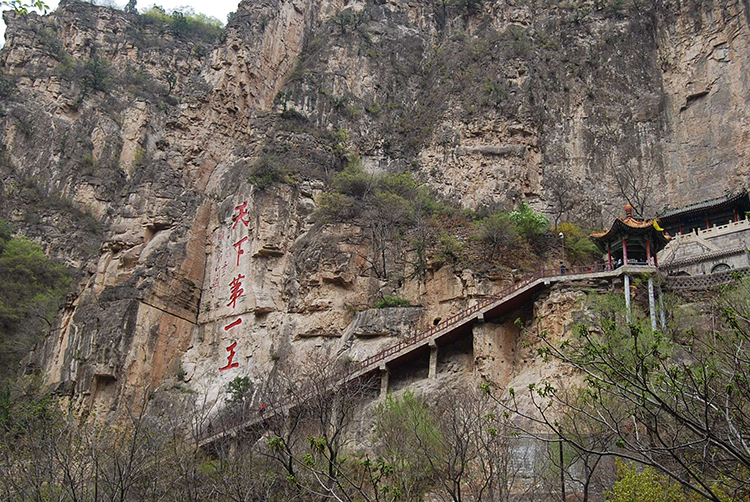 山西盂县大汖村 藏山2日自驾导航路线