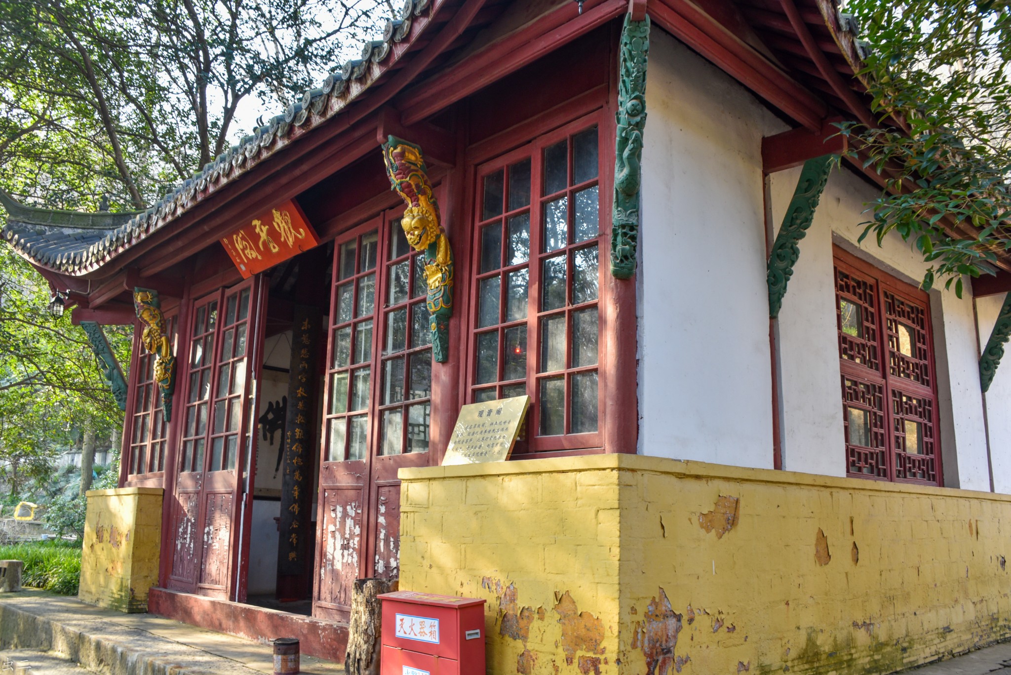 滁州琅琊山 琅琊寺 醉翁亭 雪鸿洞 碧霞宫 会峰阁-琅琊阁 欧阳修纪念