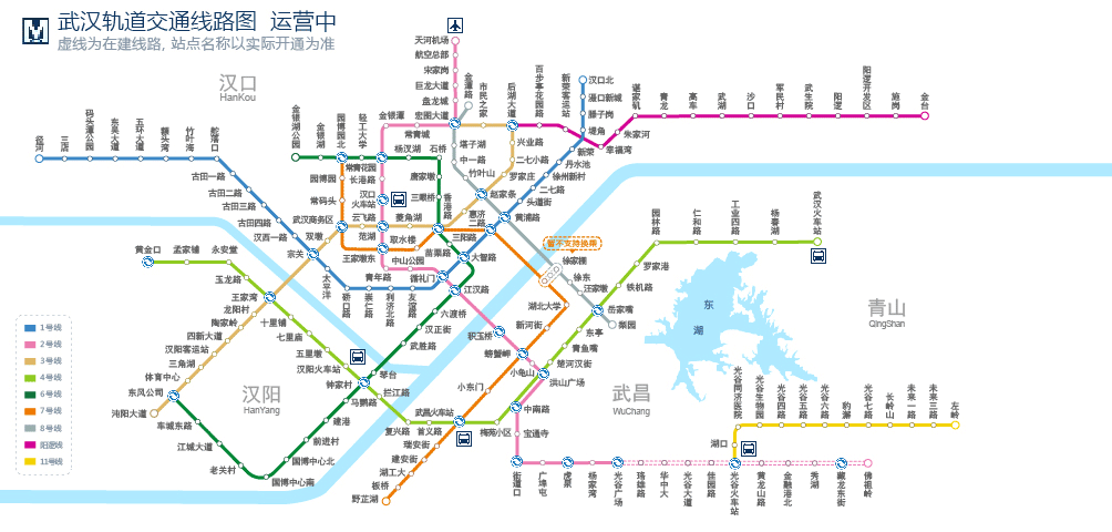 武汉地铁线路图,武汉地铁哪些已开通,武汉地铁乘坐指南