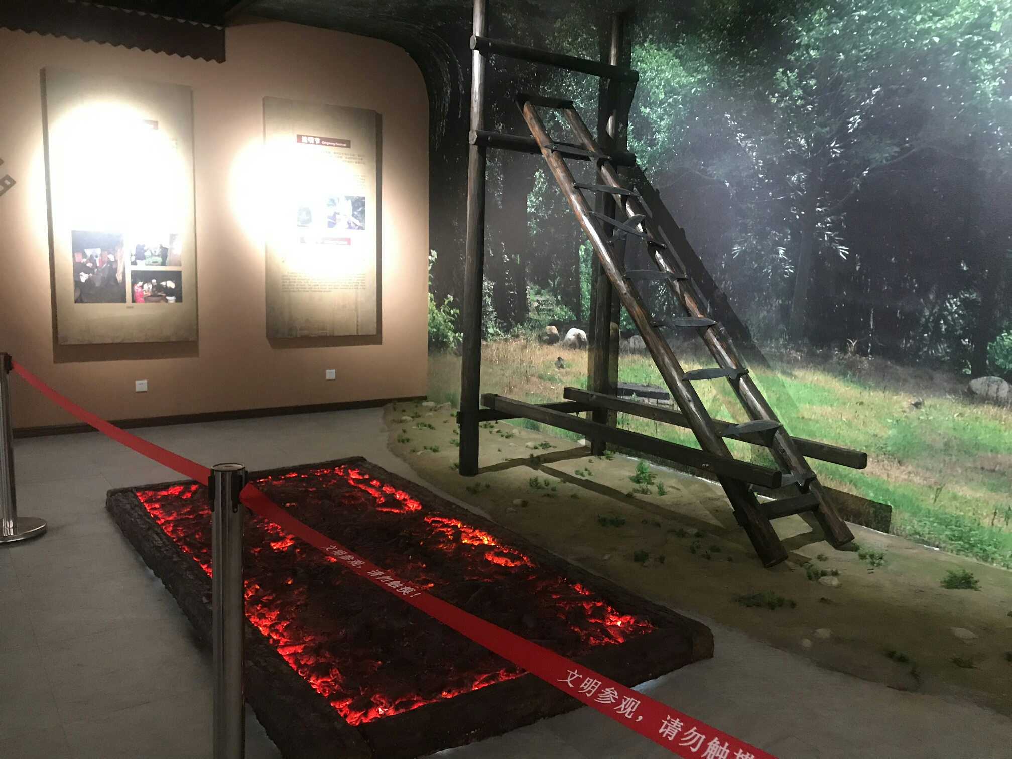 广东韶关世界过山瑶风情园