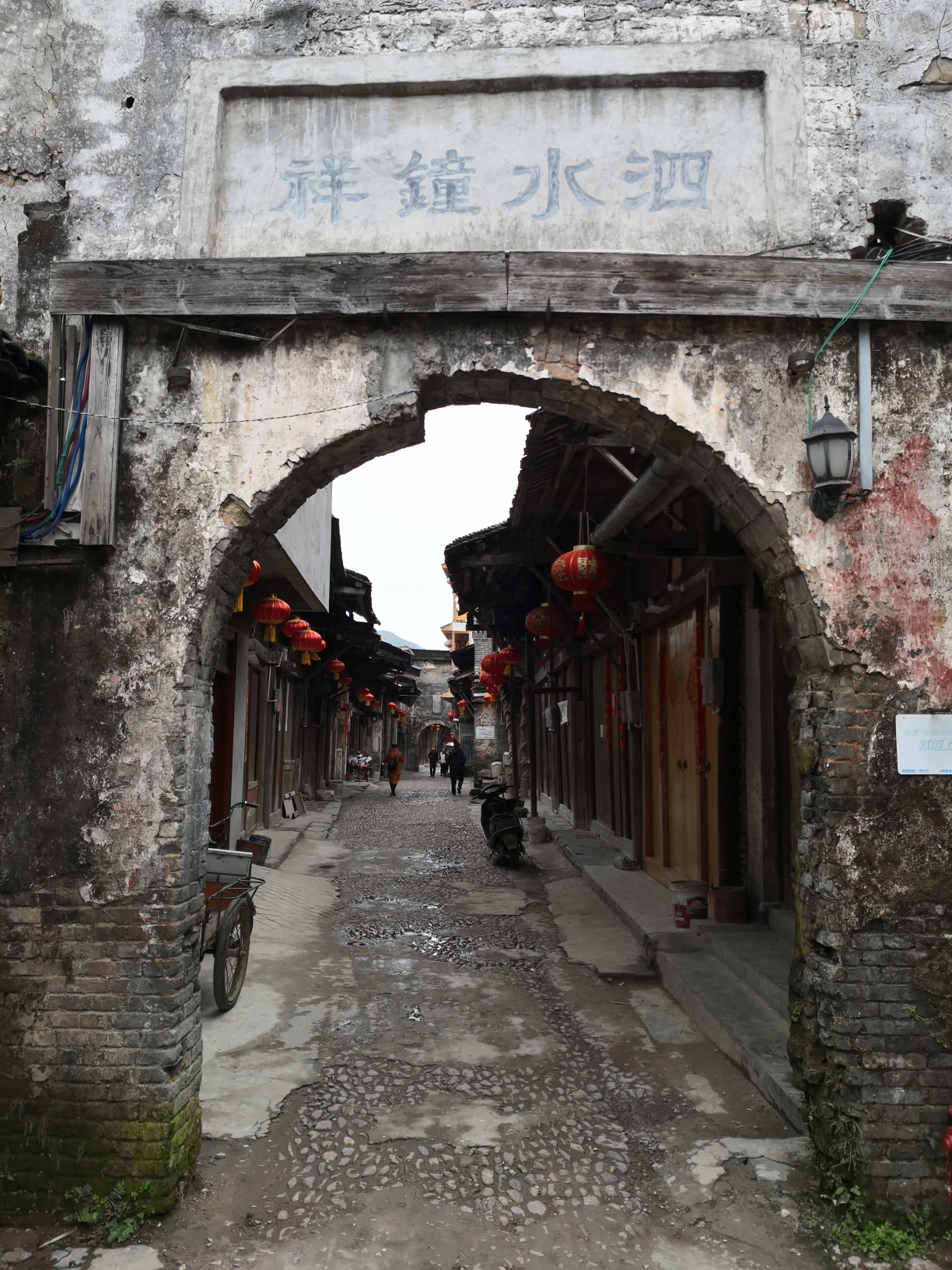 大圩古镇          