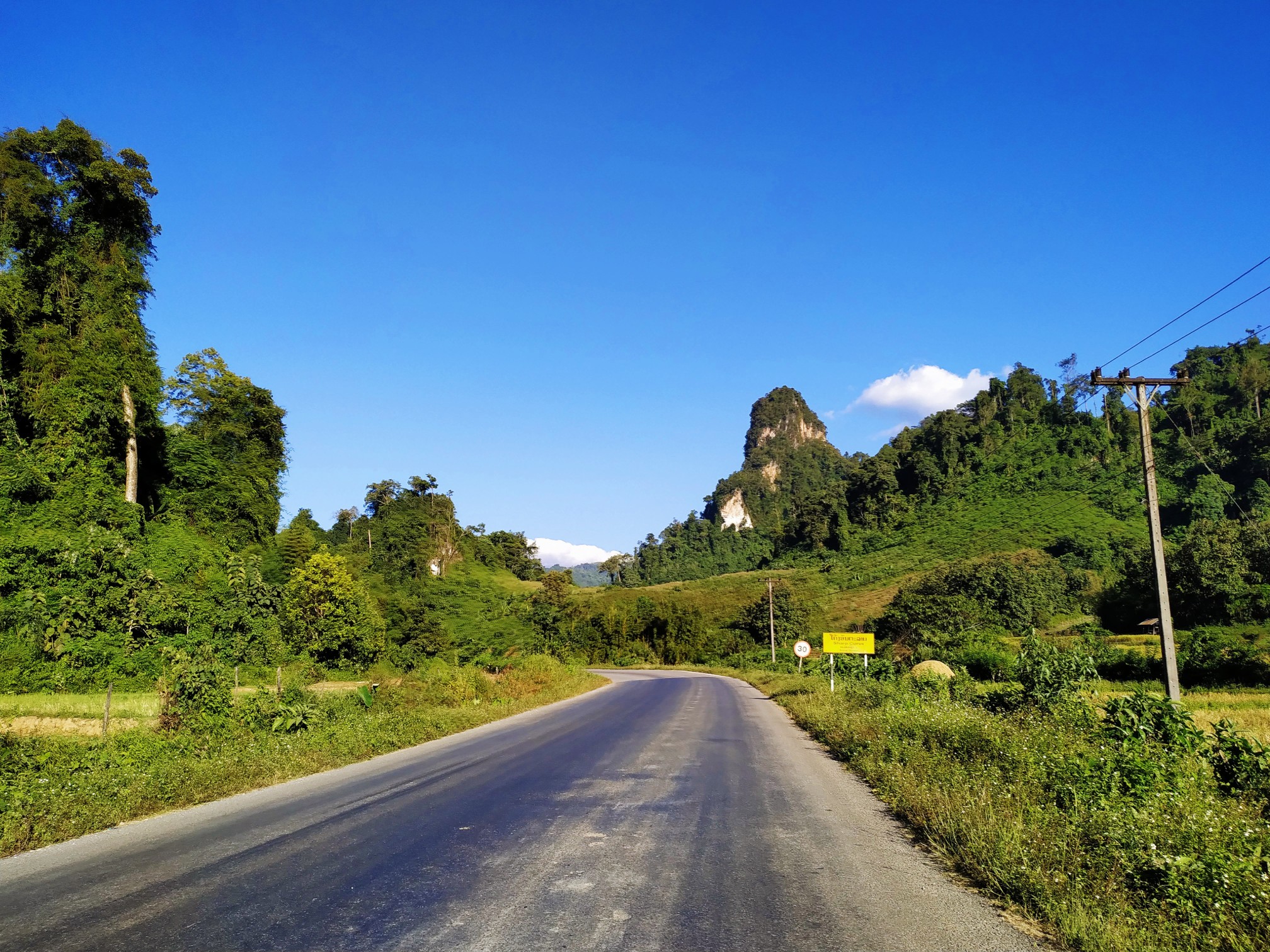 跨上摩托背上帐篷,浪迹老柬泰(摩旅老挝柬埔寨,旅居曼谷清迈—老挝