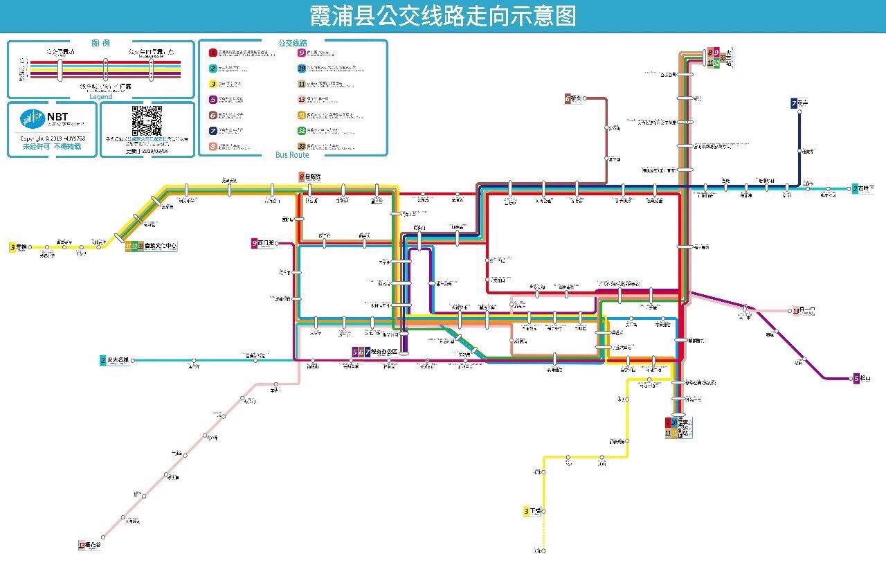 霞浦1路公交线