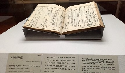 潜派旅行