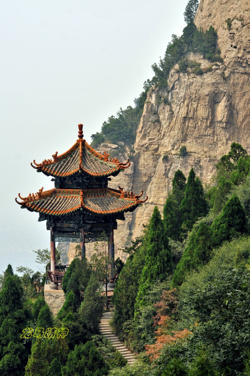 2018年9月 山西游 (六):绵山风景区,介休旅游攻略