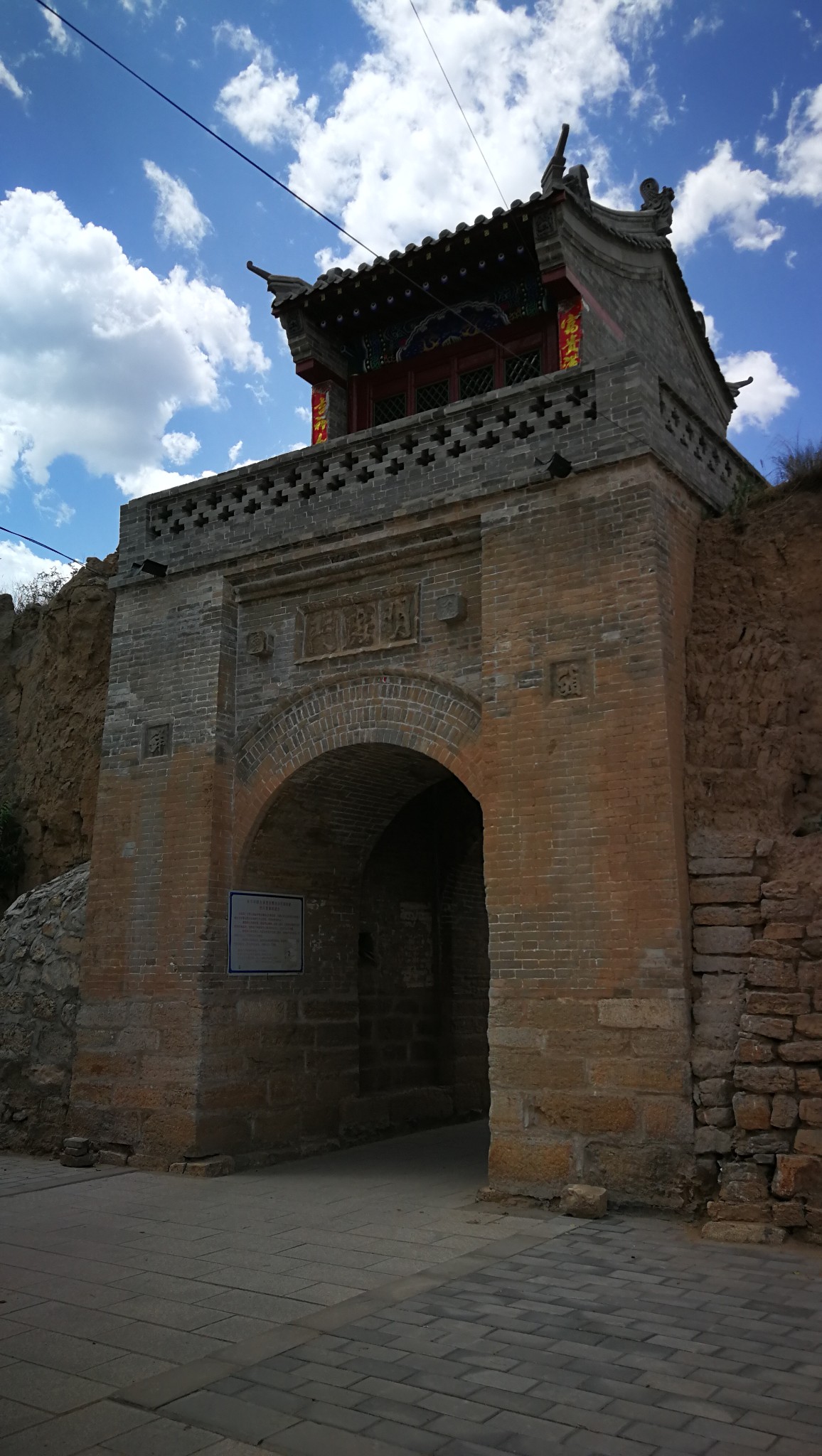蔚州古堡-寻觅湮没的历史遗迹,蔚县旅游攻略 - 马蜂窝