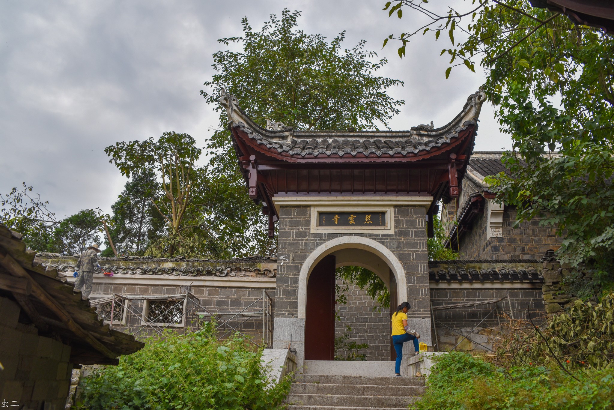 贵阳青岩古镇(2)万寿宫 慈云寺 迎祥寺 大兴国寺塔(古塔巡礼系列之280