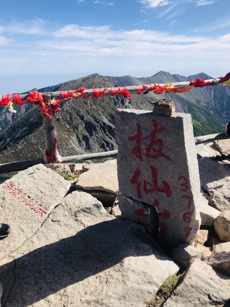 太白山适合几月份去去