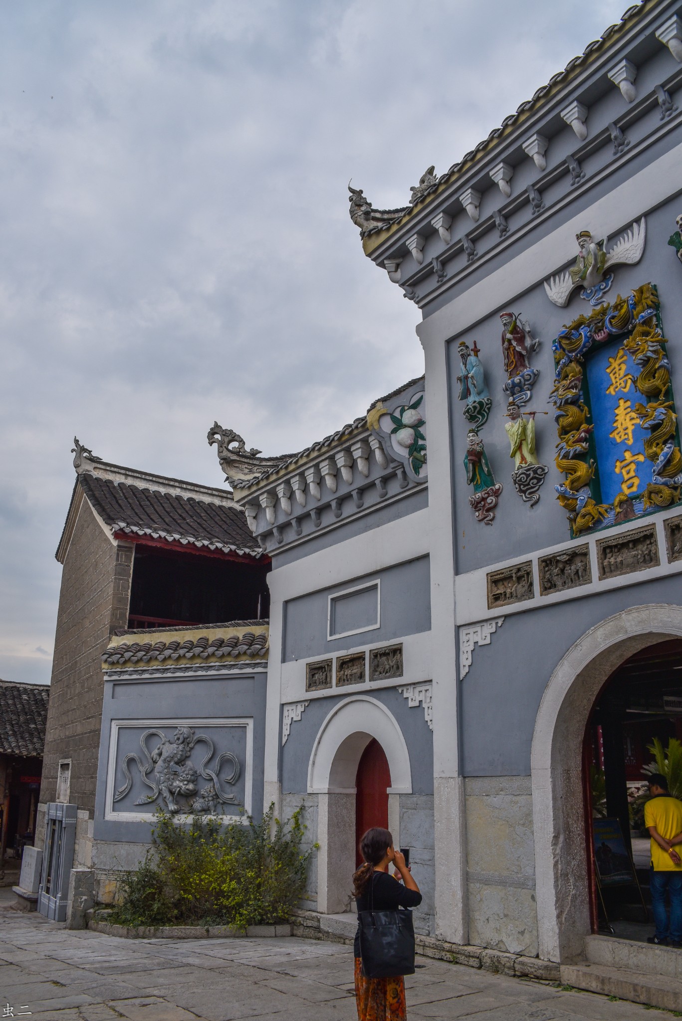 贵阳青岩古镇(2)万寿宫 慈云寺 迎祥寺 大兴国寺塔(古塔巡礼系列之280