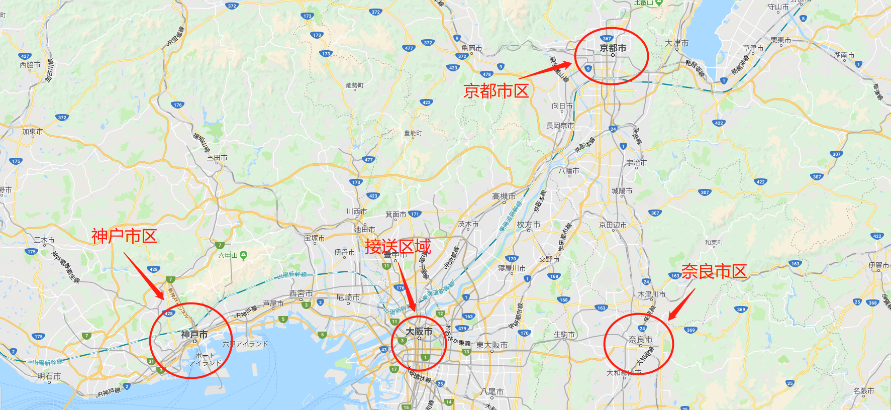 日本 大阪包车奈良神户包京都包车 中文司机 专车畅游(vip小包团 酒店