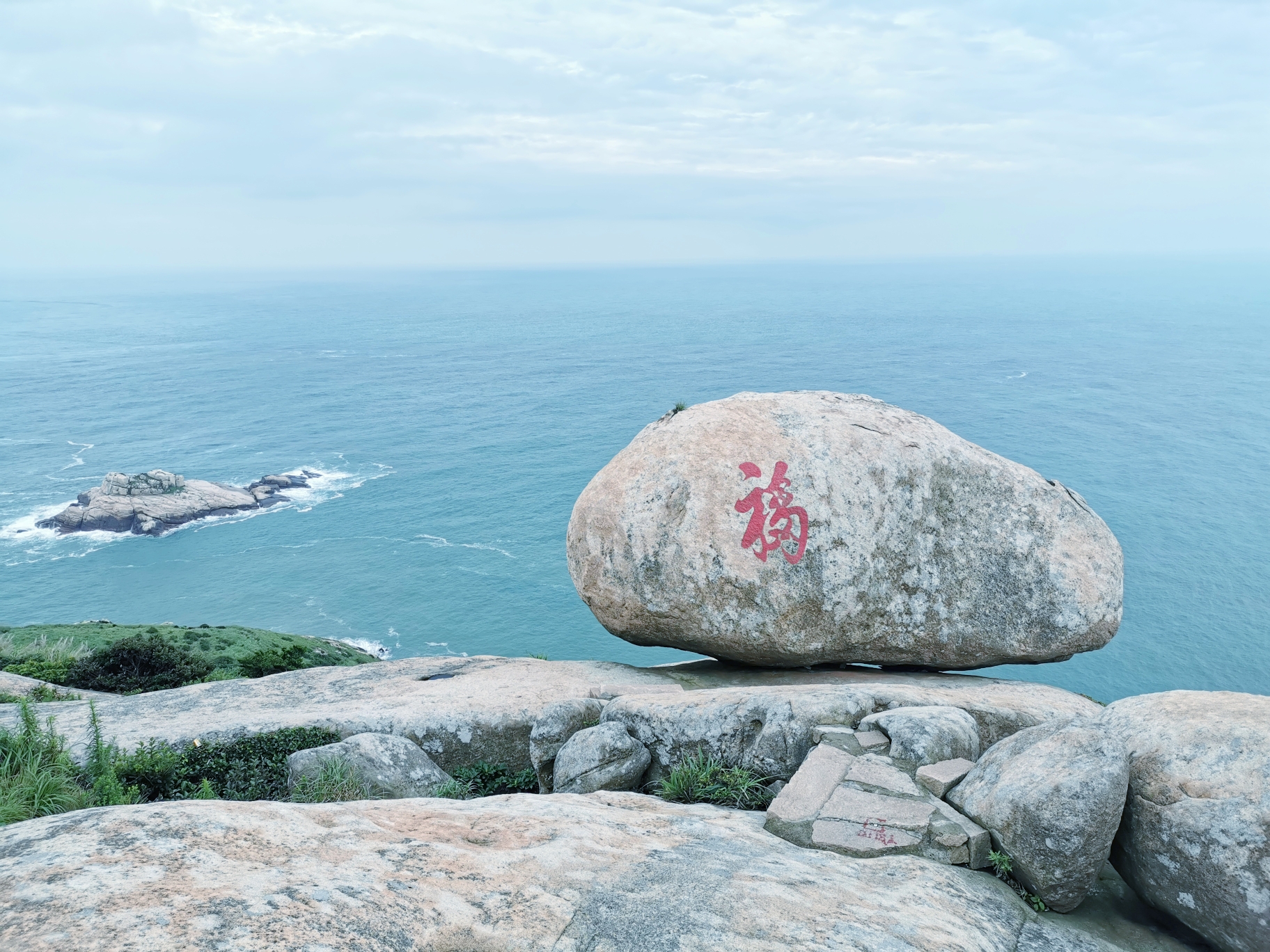 东极岛!,舟山旅游攻略 - 马蜂窝