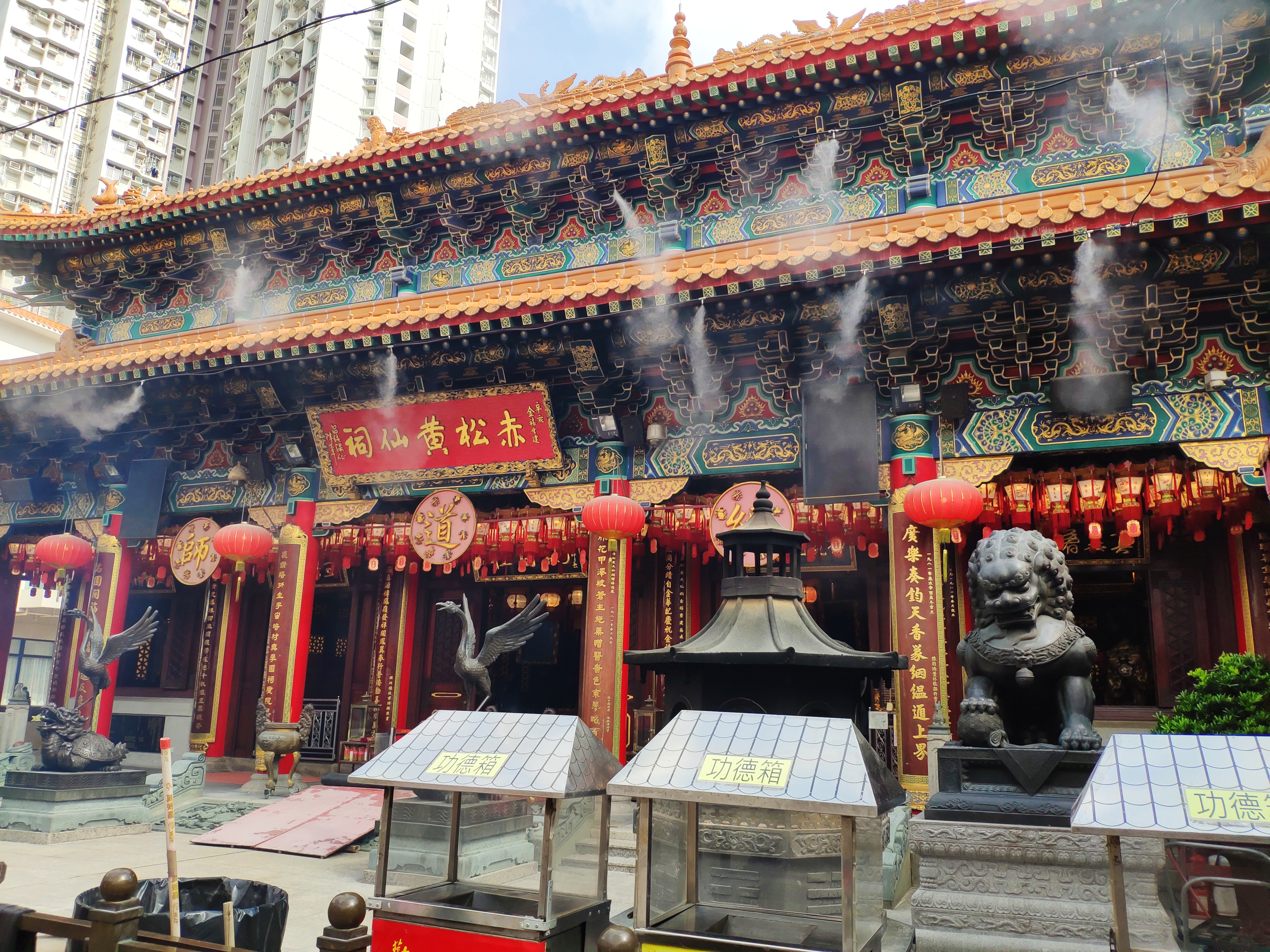香港啬色园黄大仙祠攻略,啬色园黄大仙祠门票_地址,啬色园黄大仙祠
