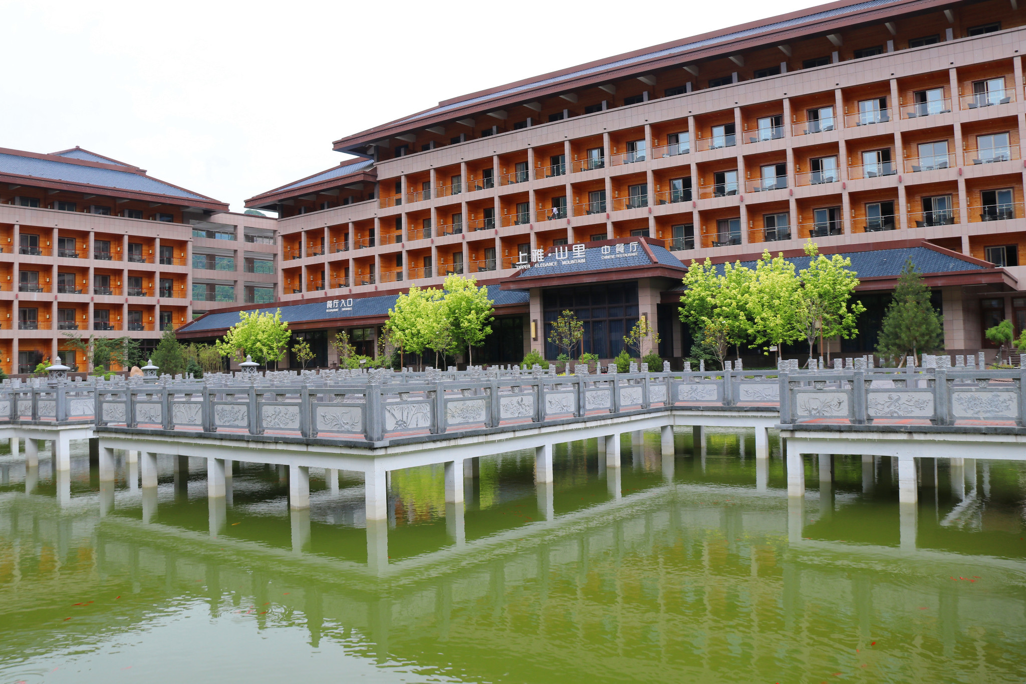 宝鸡 高端轻奢型 九龙山国际温泉酒店 九龙山国际温泉酒店是大水川