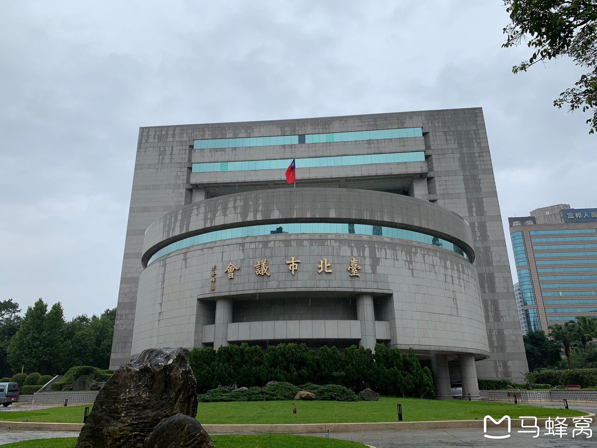 台北市议会         