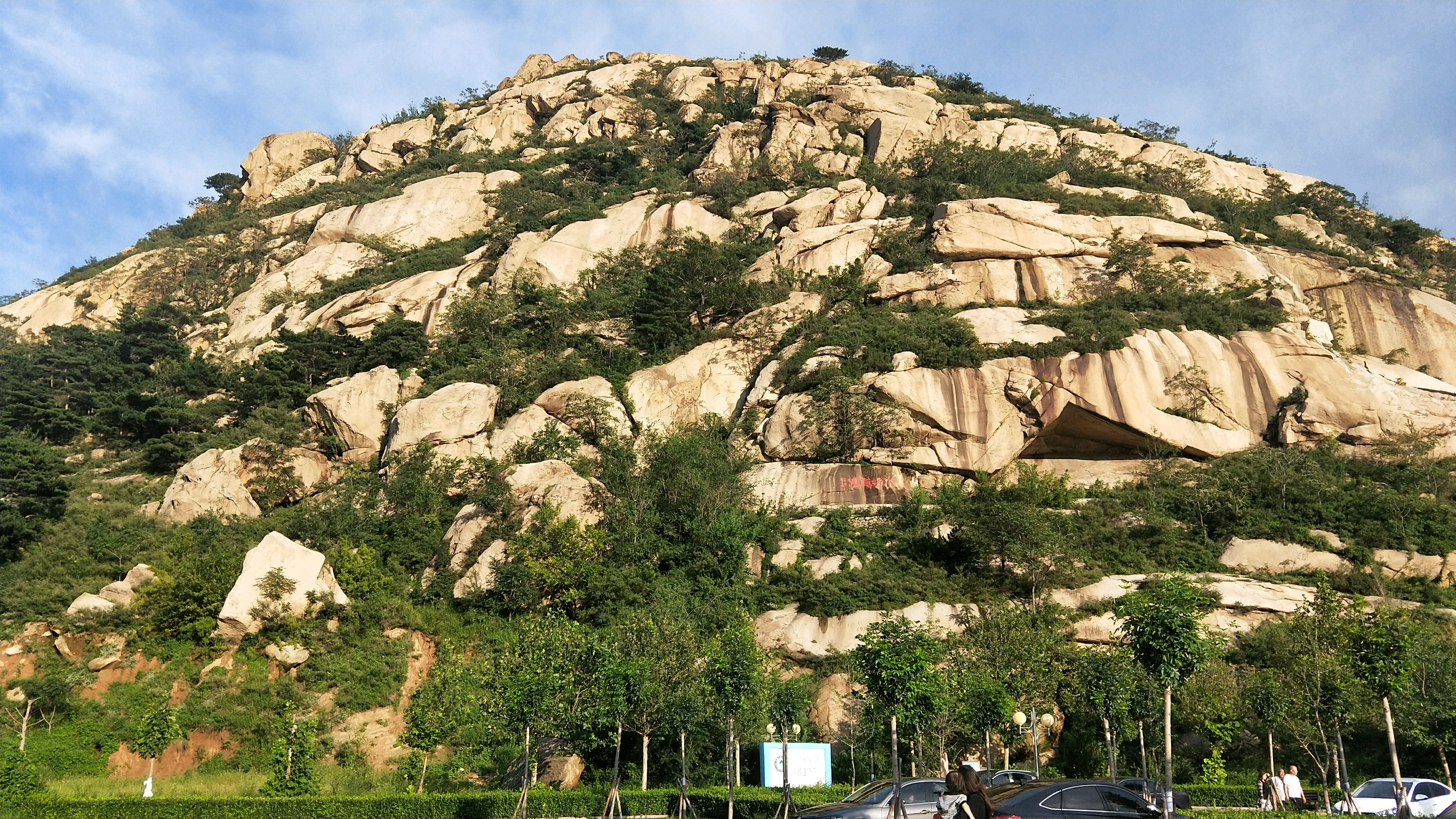 碣石山景区