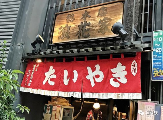 潜派旅行
