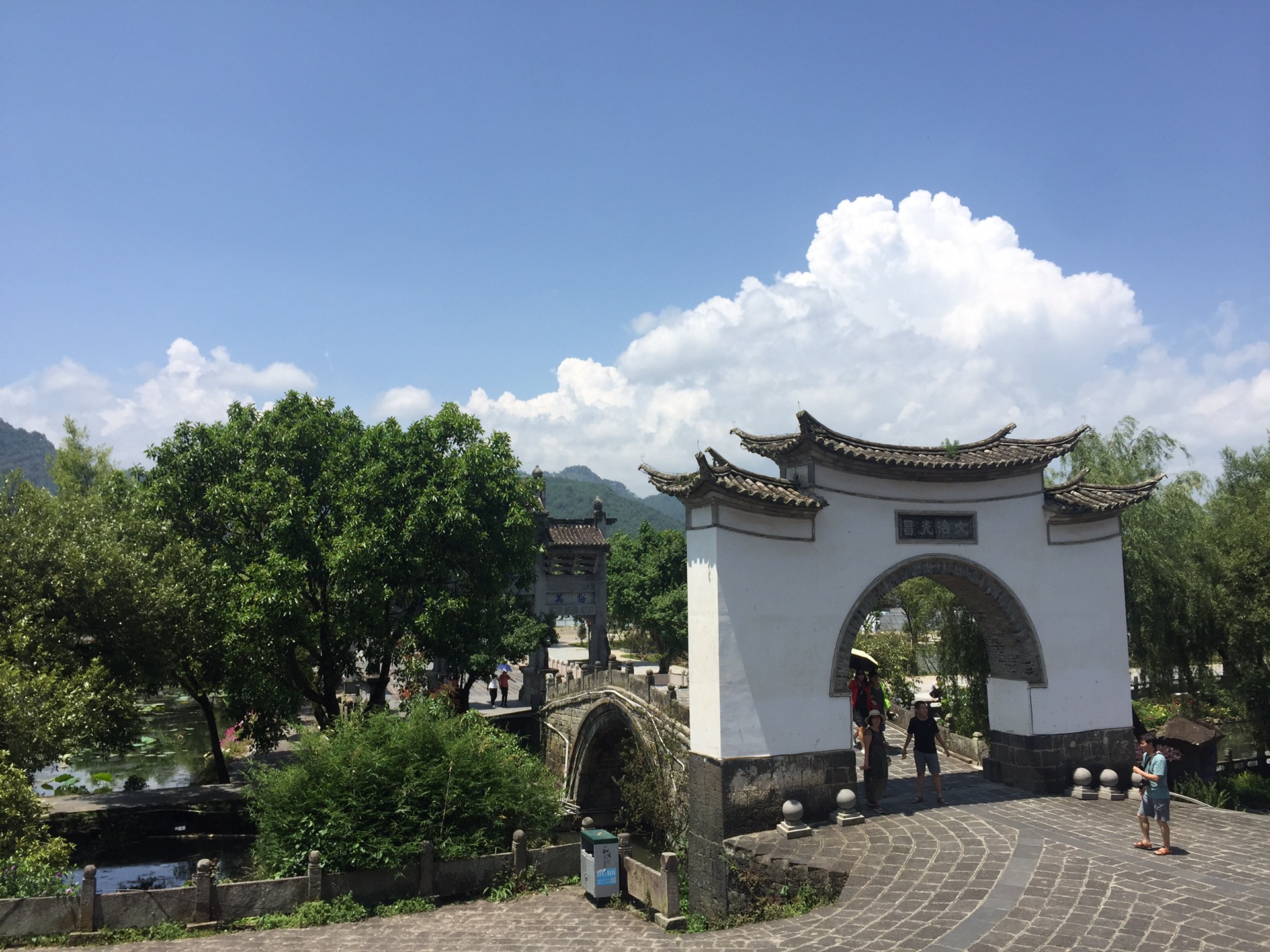 在腾冲雨季里阳光最好的一天游和顺,腾冲旅游攻略 - 马蜂窝