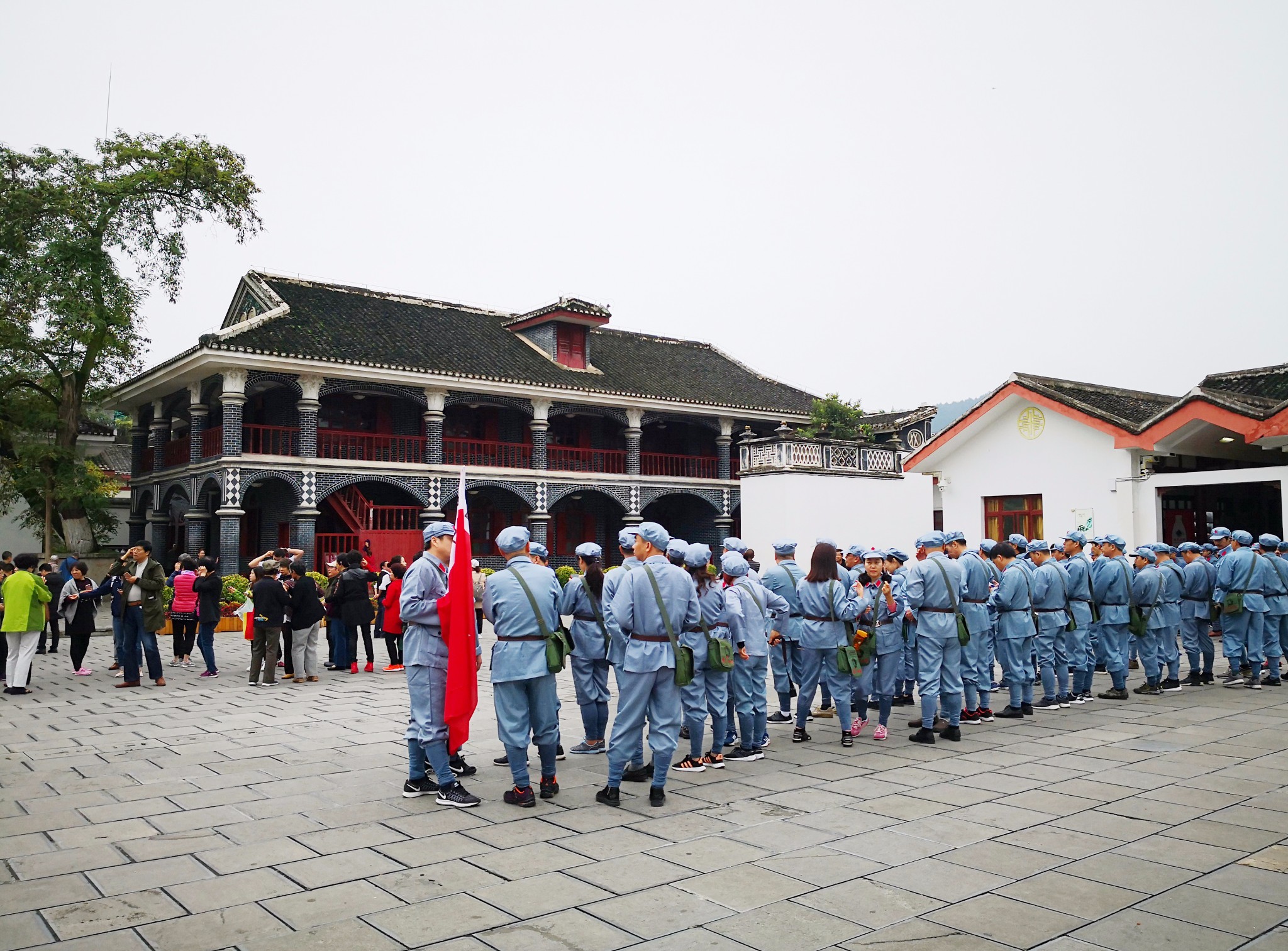 贵州78|遵义——遵义会议会址_游记