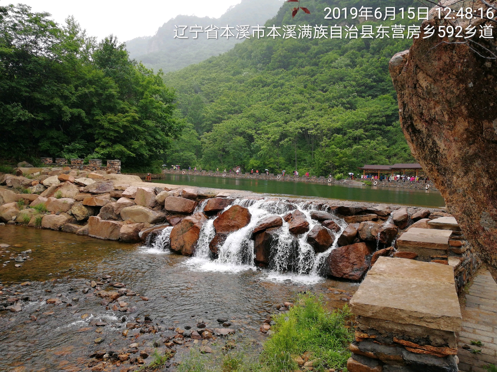 本溪老边沟大石湖抚顺月牙岛岫岩药山风景区北镇大芦花景区凌海九华山