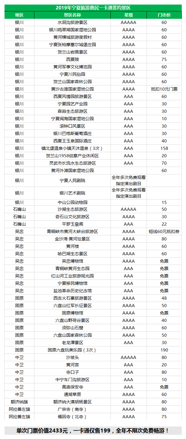 wKgE2l00JbaACCRUAAGOUju4we8100.png