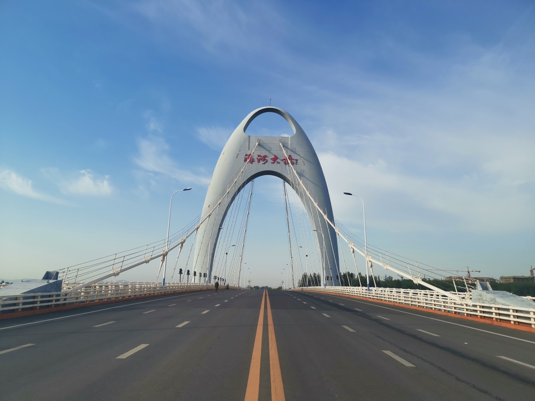 7.2游兴城海河大桥带状景观
