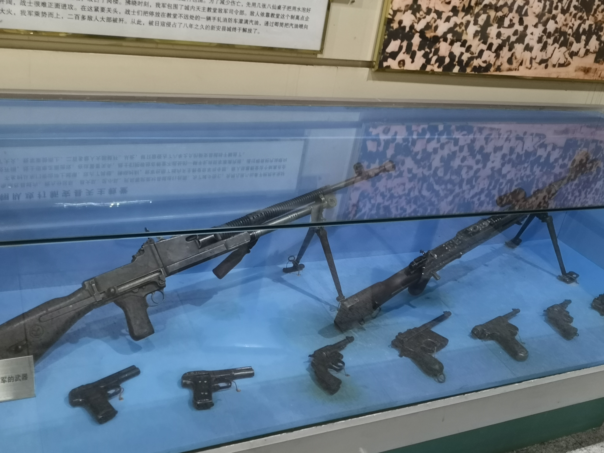 白洋淀雁翎队纪念馆