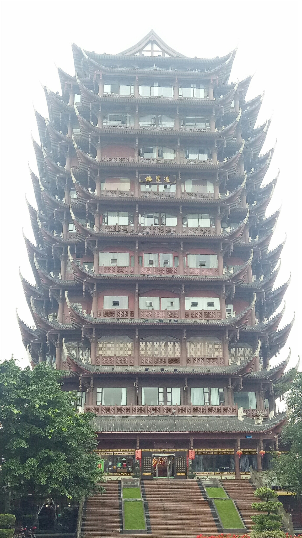 天府30_三苏祠,远景楼,眉山市旅游攻略 - 马蜂窝