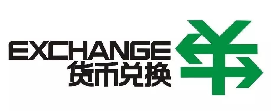 潜派旅行